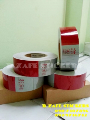 ขายสติ๊กเกอร์สะท้อนแสงจีน ขาวแดงสะท้อนแสงจีน สติ๊กเกอร์สะท้อนแสงติดรถยนต์ สติ๊กเกอร์สะท้อนแสงติดบรรทุก ขายสติ๊กเกอร์สะท้อนแสงจีน ขาวแดงสะท้อนแสงจีน สติ๊กเกอร์สะท้อนแสงติดรถยนต์ สติ๊กเกอร์สะท้อนแสงติดบรรทุก