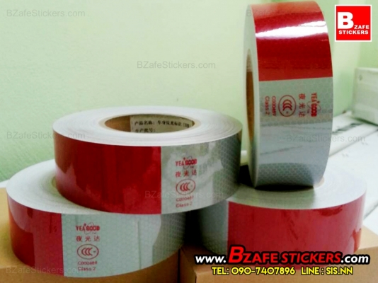 ขายสติ๊กเกอร์สะท้อนแสงจีน ขาวแดงสะท้อนแสงจีน สติ๊กเกอร์สะท้อนแสงติดรถยนต์ สติ๊กเกอร์สะท้อนแสงติดบรรทุก ขายสติ๊กเกอร์สะท้อนแสงจีน ขาวแดงสะท้อนแสงจีน สติ๊กเกอร์สะท้อนแสงติดรถยนต์ สติ๊กเกอร์สะท้อนแสงติดบรรทุก