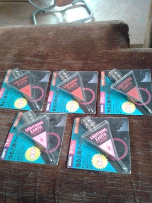 เค้าบอกว่าป้องกันไฟฟ้าสถิต ติดรถแนวๆ อันละ 250 บาท(พร้อมส่ง)