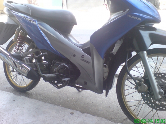 wave i เดิมๆ แต่งนิดหน่อย