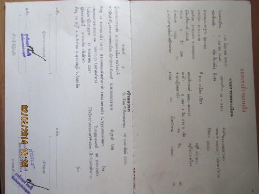 ขายรถ 6ล้อตู้ 10 บาน สภาพดี