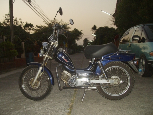 ***ขายรถชอปเปอร์ปั่นได้ Tomos Revival หายาก ***