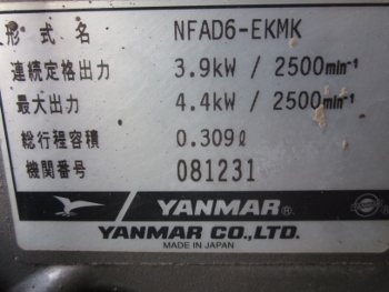 ขาย- รถบดเดินตาม สั่นสะเทือน สภาพสวย รุ่นใหม่ MIKASA เครื่องยนต์ KUBOTA 6 แรง แรงบดอัด 1-2 ตัน. สภาพพร้อมใช้ ขาย- รถบดเดินตาม สั่นสะเทือน สภาพสวย รุ่นใหม่ MIKASA เครื่องยนต์ KUBOTA 6 แรง แรงบดอัด 1-2 ตัน. สภาพพร้อมใช้