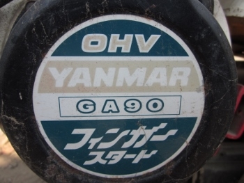 ขาย- รถเกี่ยวข้าว พร้อมมัด ในตัว ยี่ห้อ YANMAR มือสองเก่าญี่ปุ่น สภาพพร้อมใช้งาน ขาย- รถเกี่ยวข้าว พร้อมมัด ในตัว ยี่ห้อ YANMAR มือสองเก่าญี่ปุ่น สภาพพร้อมใช้งาน