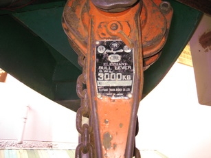 รอกโซ่ 3 ตัน ตราช้าง