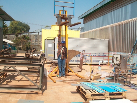 ขายด่วน stacker