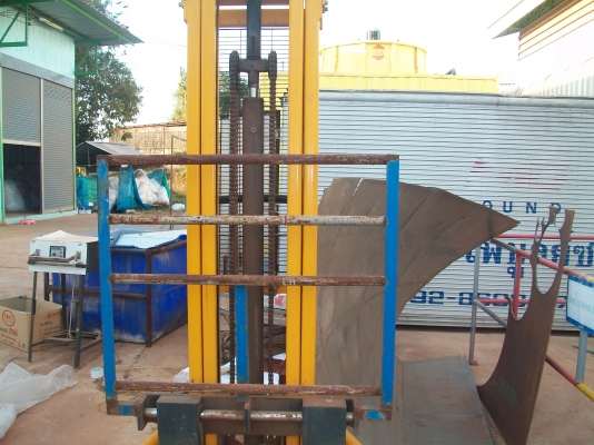 ขายด่วน stacker