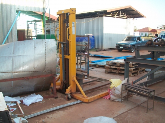 ขายด่วน stacker