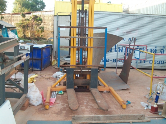 ขายด่วน stacker