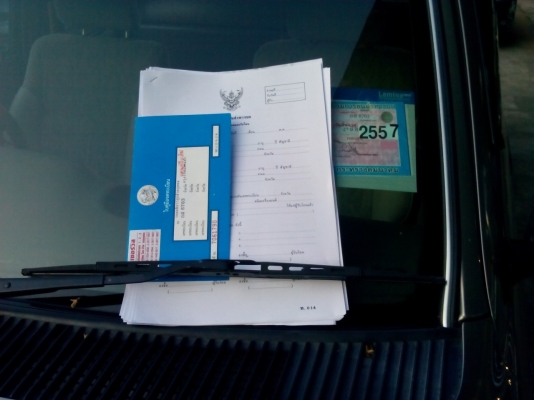 ขายรถบ้าน TOYOTA HILUX TIGER 2.5 E X-TRA CAB D4D (ABS/GOA) ปี 2003 สภาพดีเยี่ยม พร้อมใช้ พร้อมโอน สวยจัด