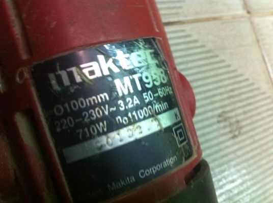 เครื่องเจียร แพ็คคู่ Makita 9553NB Maktec MT958 ราคาแสนถูก
