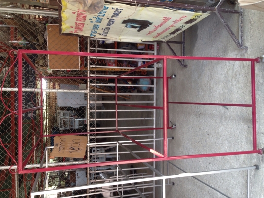 ราวตากผ้าเหล็ก