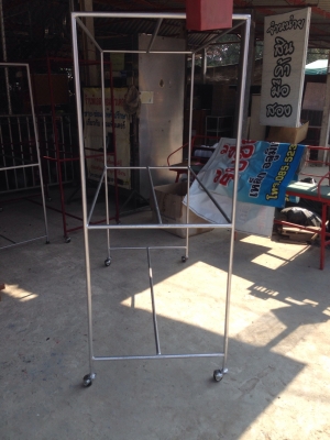 ราวตากผ้าเหล็ก