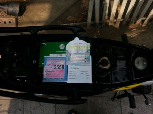 ขาย WAVE 100 S ดิส สภาพดีใช้น้อยรักษามือเดียว ภาษี พรบ.เต็ม58 เครื่องเดิมสนิทแห้งๆ เงียบๆ เดินดี ไม่มีควันขาวแน่นอน สตาร์ท