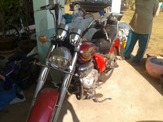 ขายมอไชค์