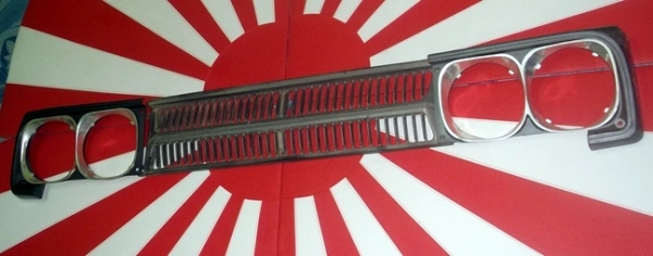 ขายกระจังหน้ามาสด้าโปรซีด ครบชุด