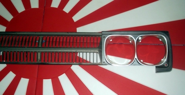 ขายกระจังหน้ามาสด้าโปรซีด ครบชุด