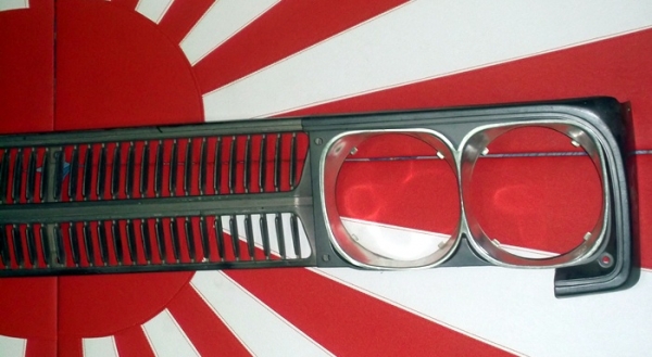 ขายกระจังหน้ามาสด้าโปรซีด ครบชุด