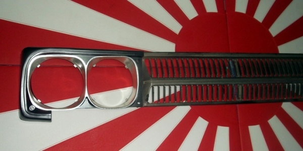 ขายกระจังหน้ามาสด้าโปรซีด ครบชุด