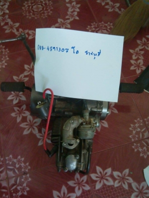 ขายเครื่อง 125 ไม่มีทบ 5000 ไม่ควัน ไม่ดัง 088-4591307 ราชบุรี ด่วนๆๆ คราสเพิ่งเปลี่ยน ทองแดง ขายเครื่อง 125 ไม่มีทบ 5000 ไม่ควัน ไม่ดัง 088-4591307 ราชบุรี ด่วนๆๆ คราสเพิ่งเปลี่ยน ทองแดง