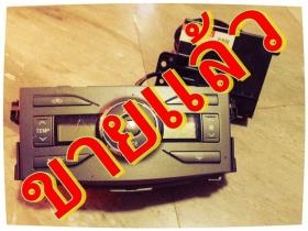 ขายแย็กเจาะปูนพร้อมระบบเจาะกระแทกกำแพงตัวใหญ่ราคาไม่แพงพร้อมใช้งาน