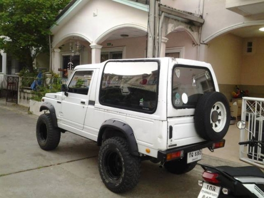 คาริเบี้ยนเดิมๆหล่อๆยาง31นิ้ว