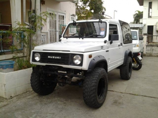 คาริเบี้ยนเดิมๆหล่อๆยาง31นิ้ว