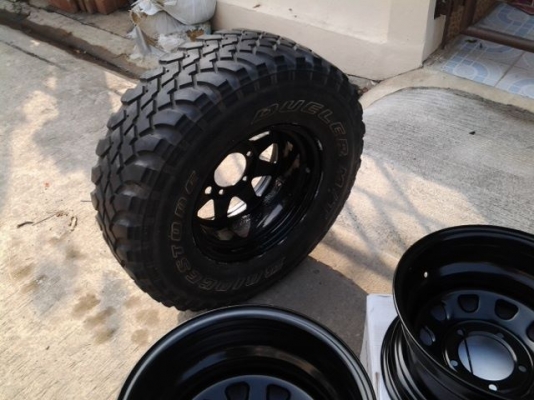 คาริเบี้ยนเดิมๆหล่อๆยาง31นิ้ว