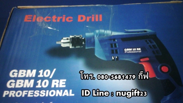 สินค้ามือ 1 สว่าน,ไขควงไฟฟ้า GBM 10 RE ราคา 590 บาท ถูกสุดๆ