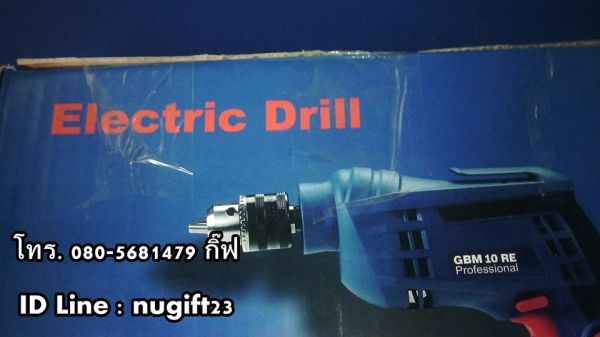 สินค้ามือ 1 สว่าน,ไขควงไฟฟ้า GBM 10 RE ราคา 590 บาท ถูกสุดๆ