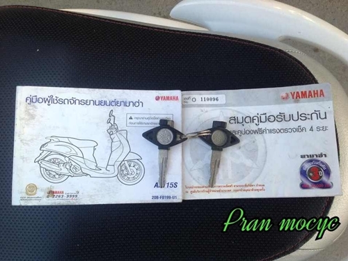 ขายyamaha finoสีขาวดำ ปี2012 ขายyamaha finoสีขาวดำ ปี2012