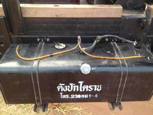 ขาย FRR 210 รถบ้านสวยๆ พร้อมใช้ รถปี 55 ขายดาวน์ เจ้าของขายเองไม่ผ่านนายหน้า