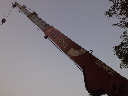 ขายรถ6ล้อMITSIBISHI ติดเครนU-NIC 4ท่อน