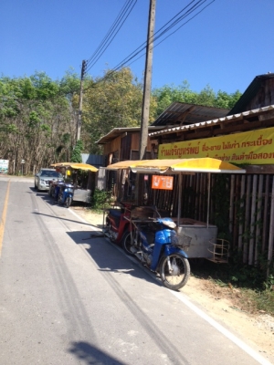 ขายเหมาซาเล้ง 5  คันครับพร้อมใช้ทุกคัน