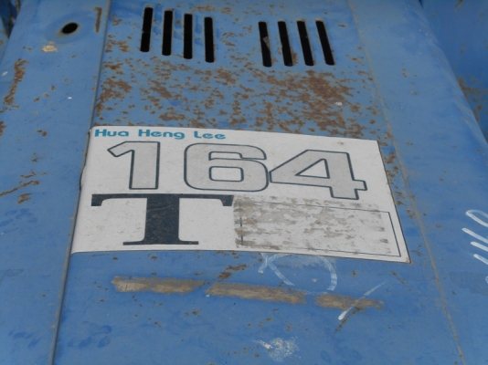 ขาย ISEKI SK1510 ราคาถูก!!