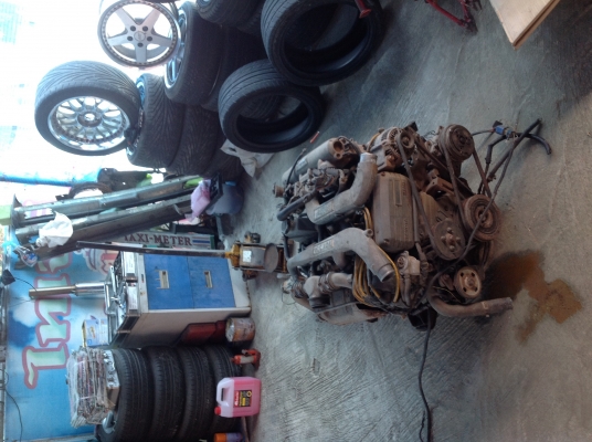 ขายเครื่อง 1G-GTE