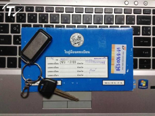 ขาย ISUZU, 3.0 LS CAB 4 D-MAX 4WD สภาพสวย ขาย ISUZU, 3.0 LS CAB 4 D-MAX 4WD สภาพสวย