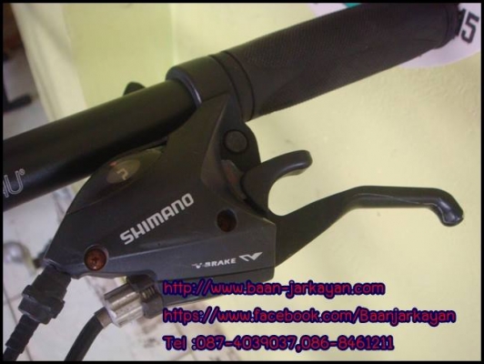 MTB Louis garneau Lgs Five