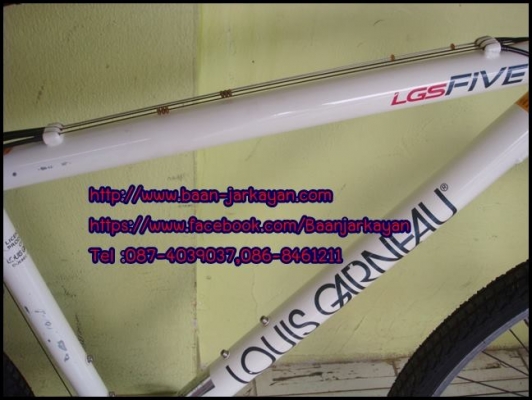 MTB Louis garneau Lgs Five