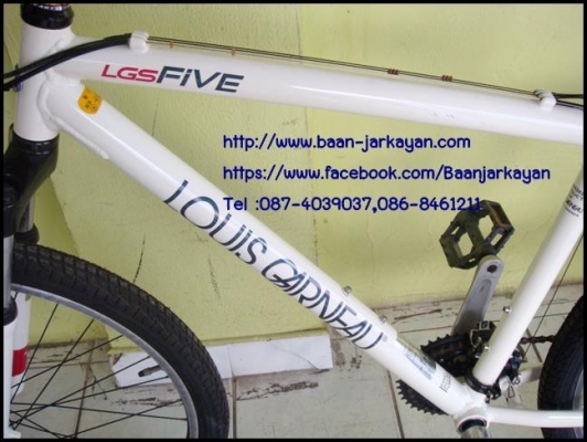 MTB Louis garneau Lgs Five