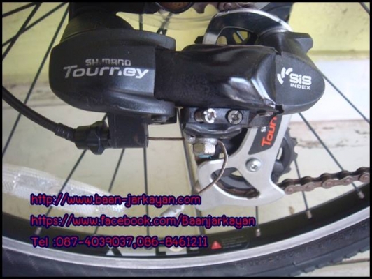 MTB Louis garneau Lgs Five