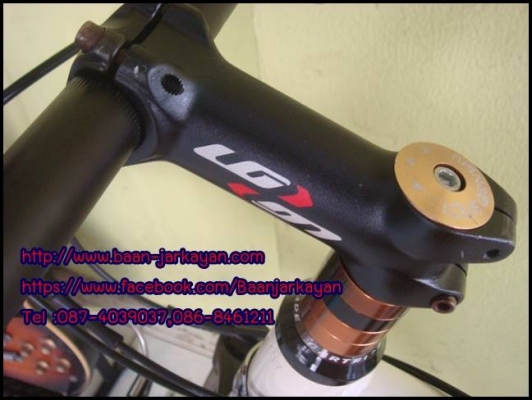 MTB Louis garneau Lgs Five