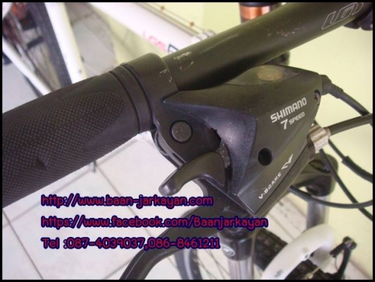 MTB Louis garneau Lgs Five