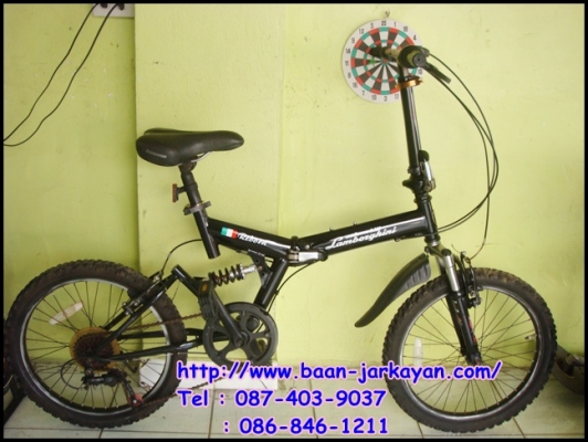 Lamborghini สีดำ จักรยานพับได้ Lamborghini สีดำ จักรยานพับได้