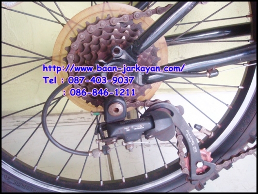 Lamborghini สีดำ จักรยานพับได้ Lamborghini สีดำ จักรยานพับได้