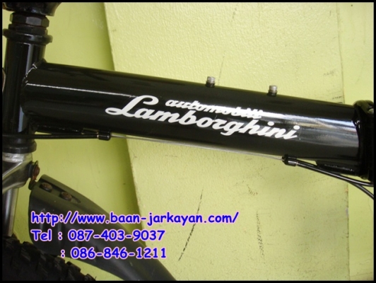 Lamborghini สีดำ จักรยานพับได้ Lamborghini สีดำ จักรยานพับได้