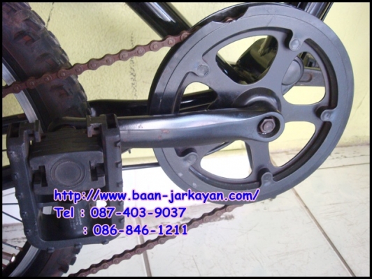 Lamborghini สีดำ จักรยานพับได้ Lamborghini สีดำ จักรยานพับได้