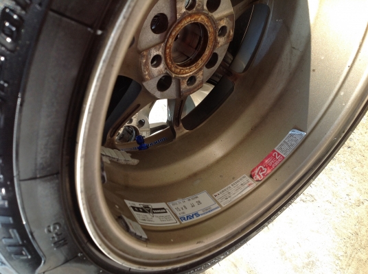 ขายล้อหลายชุด 15,16,17,18