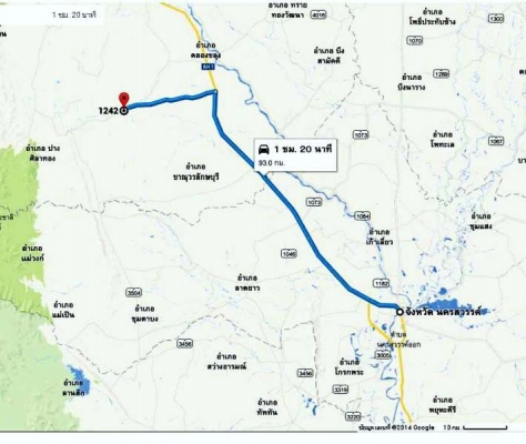 แสงฟ้าเต้นรถ///ขายกันชนหน้าแต่ง HINO เมก้า ของญี่ปุ่นสภาพสวย แสงฟ้าเต้นรถ///ขายกันชนหน้าแต่ง HINO เมก้า ของญี่ปุ่นสภาพสวย