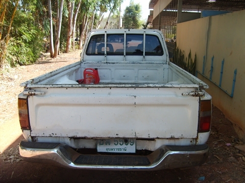 ลดราคาไมตี้ ตอนเดียว ปี 37 สภาพพร้อมใช้